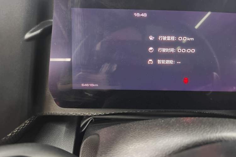 Used Haval DARGO 2021 2.0T DCT All-Wheel-Drive "Hao Tian Quan" Edition Instrument Cluster