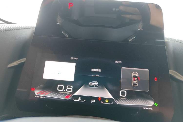 Used Haval DARGO 2021 1.5T DCT Two-Wheel Drive "Mǎquǎn" Edition Instrument Cluster