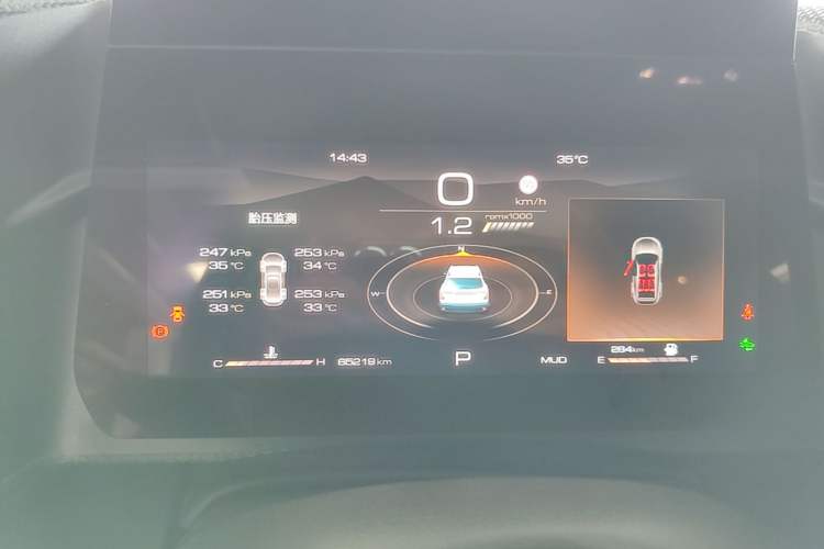 Used Haval DARGO 2021 2.0T DCT 4x4 Chinese Rural Dog Edition Instrument Cluster