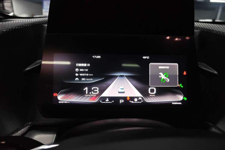Used Haval DARGO 2021 2.0T DCT All-Wheel-Drive "Hao Tian Quan" Edition Instrument Cluster
