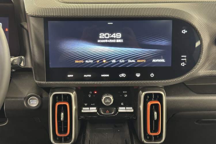 Used Haval DARGO 2021 1.5T DCT Two-Wheel Drive Border Collie - Wangcai Edition Interior 6