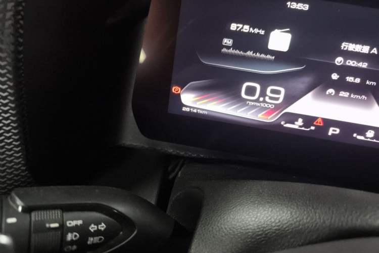Used Haval DARGO 2021 2.0T DCT Two-Wheel Drive Chinese Mastiff Edition Odometer Close Up