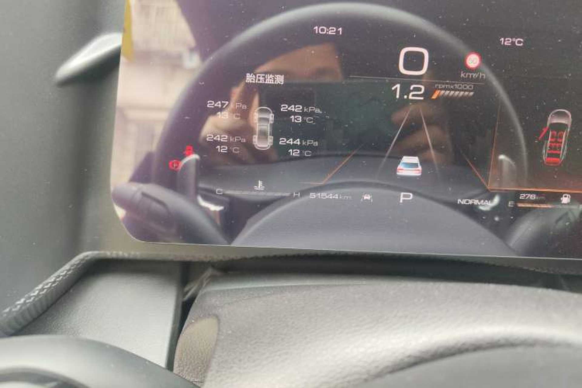 Used Haval DARGO 2021 1.5T DCT Two-Wheel Drive Border Collie Edition Odometer Close Up