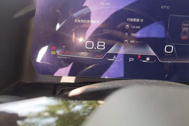 Used Haval DARGO 2021 1.5T DCT Two-Wheel Drive Border Collie Edition Odometer Close Up