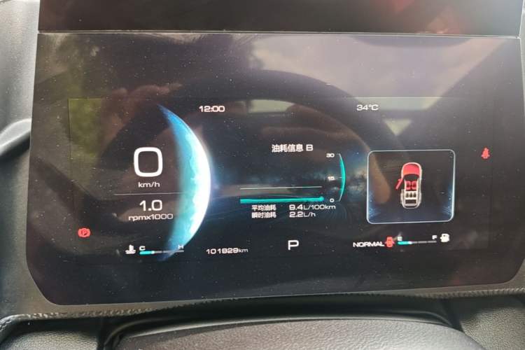 Used Haval DARGO 2021 1.5T DCT Two-Wheel Drive Labrador Edition Odometer Close Up