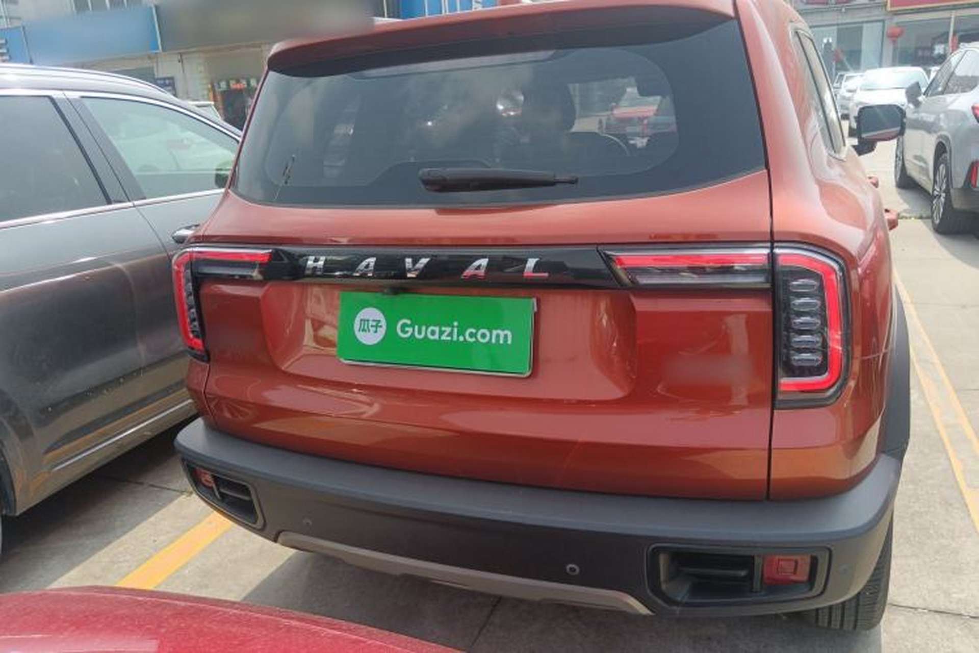 Used Haval DARGO 2021 1.5T DCT Two-Wheel Drive Border Collie Edition Rear