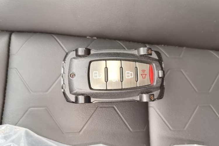 Used Haval DARGO 2021 1.5T DCT Two-Wheel Drive Border Collie - Wangcai Edition Vehicle Key