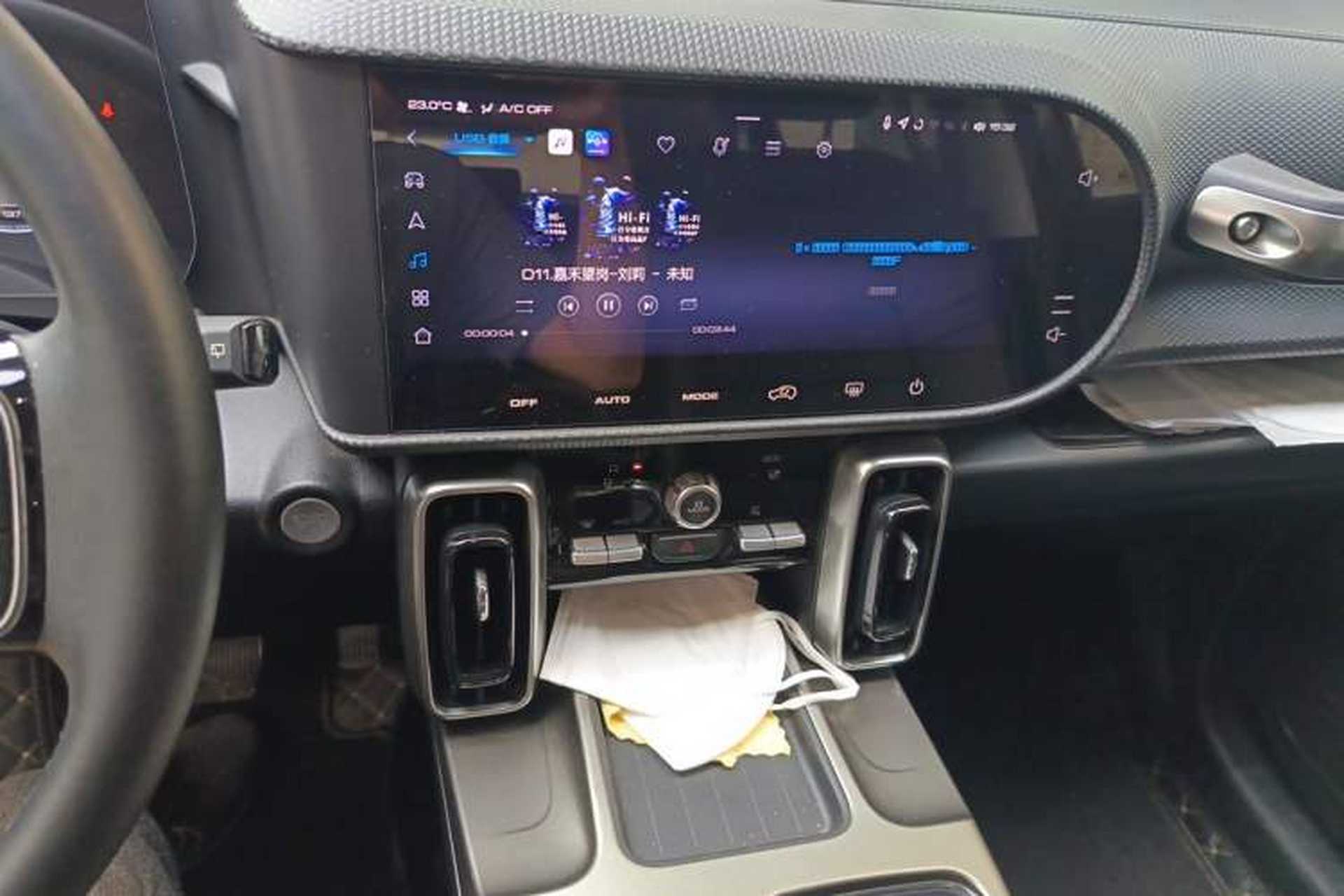 Used Haval DARGO 2022 1.5T DCT Two-Wheel Drive Labrador Edition Audio And AC Panel