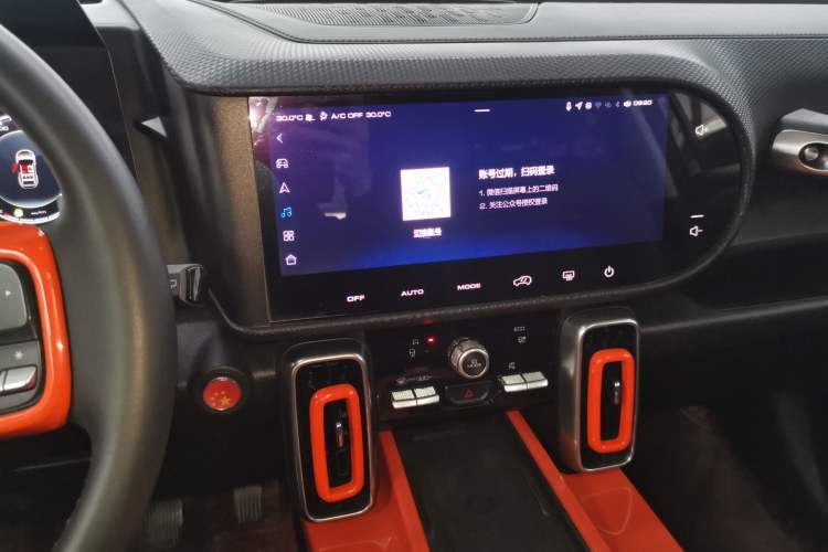 Used Haval DARGO 2022 1.5T DCT Two-Wheel Drive Border Collie Edition Audio And AC Panel