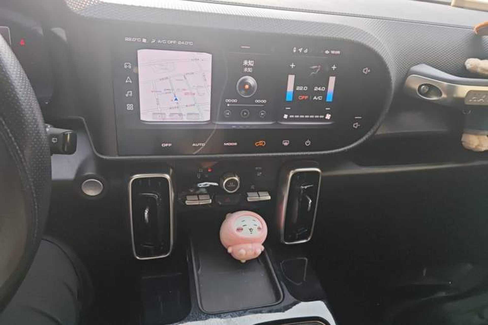 Used Haval DARGO 2022 1.5T DCT Two-Wheel Drive Border Collie Edition Audio And AC Panel