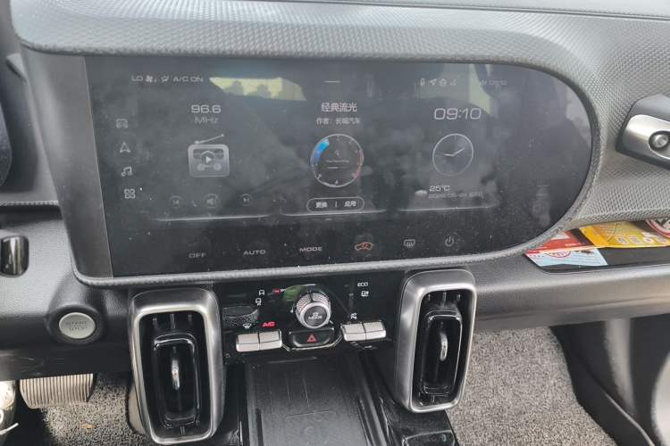 Used Haval DARGO 2022 1.5T DCT Two-Wheel Drive Mastiff Edition Audio And AC Panel
