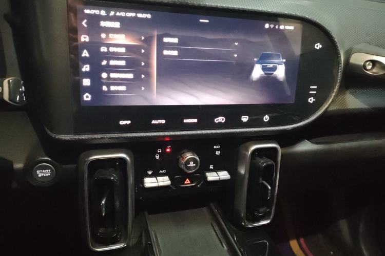 Used Haval DARGO 2022 1.5T DCT Two-Wheel Drive Border Collie Edition Audio And AC Panel