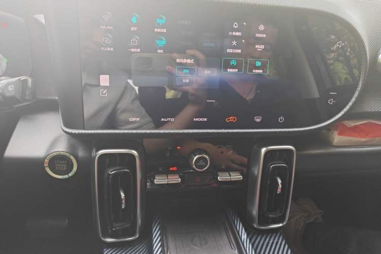 Used Haval DARGO 2022 1.5T DCT Two-Wheel Drive Border Collie Edition Audio And AC Panel