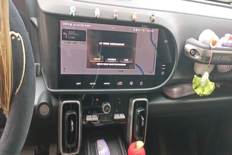Used Haval DARGO 2022 1.5T DCT Two-Wheel Drive Border Collie Edition Audio And AC Panel