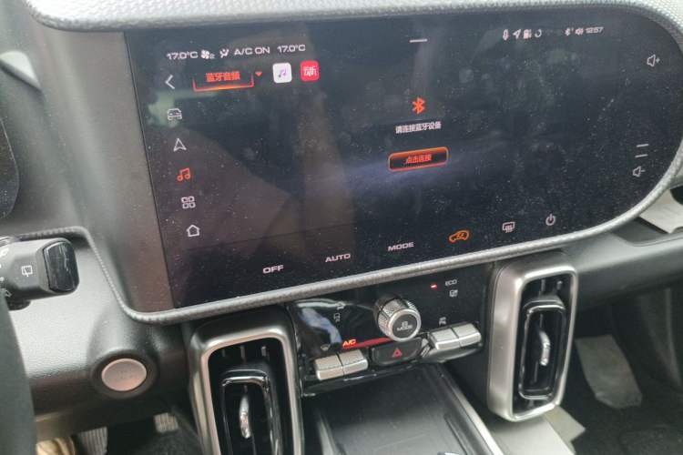 Used Haval DARGO 2022 1.5T DCT Two-Wheel Drive Border Collie Edition Audio And AC Panel