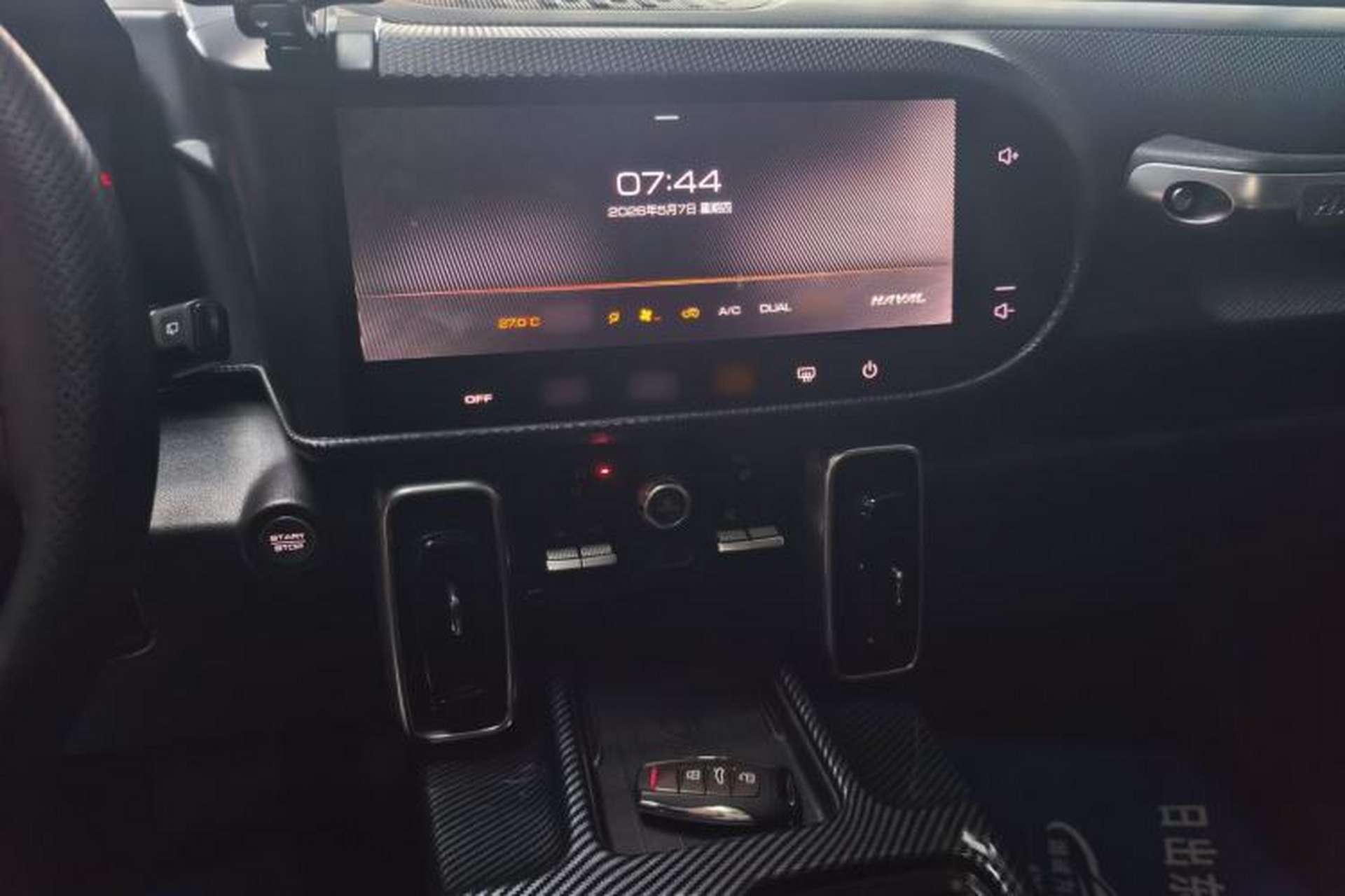 Used Haval DARGO 2022 1.5T DCT Two-Wheel Drive Border Collie Edition Audio And AC Panel