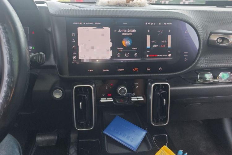 Used Haval DARGO 2022 1.5T DCT Two-Wheel Drive Border Collie Edition Audio And AC Panel