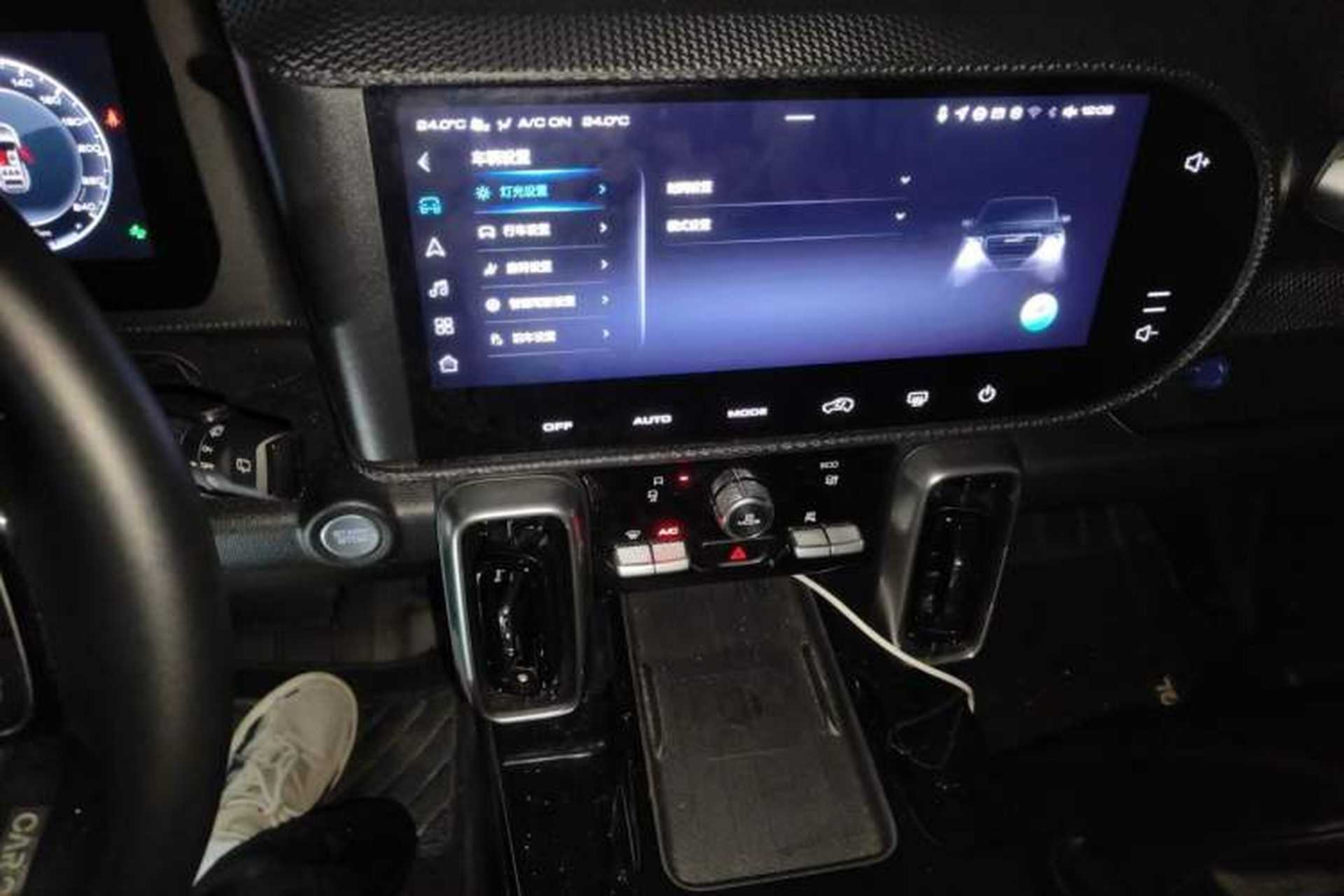 Used Haval DARGO 2022 1.5T DCT Two-Wheel Drive Border Collie Edition Audio And AC Panel