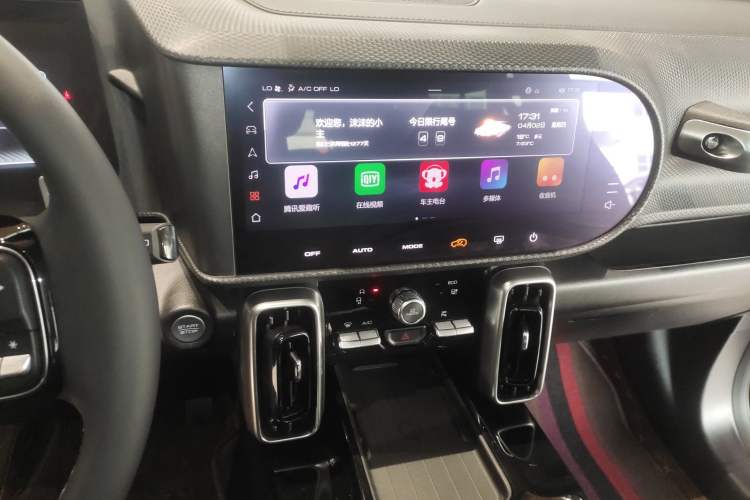 Used Haval DARGO 2022 1.5T DCT Two-Wheel Drive Border Collie Edition Audio And AC Panel