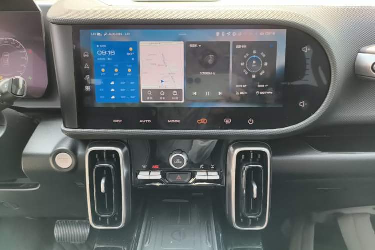 Used Haval DARGO 2022 2.0T DCT 4x4 Chinese Rural Dog Hunting Edition Audio And AC Panel