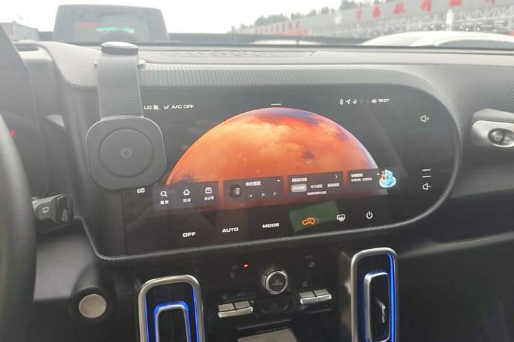 Used Haval DARGO 2022 1.5T DCT Two-Wheel Drive Labrador Edition Audio And AC Panel