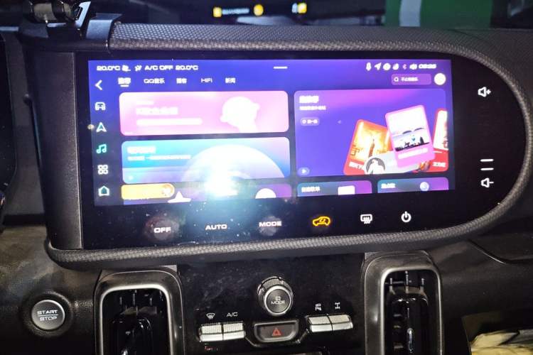 Used Haval DARGO 2022 2.0T DCT 4x4 Chinese Rural Dog Hunting Edition Audio And AC Panel