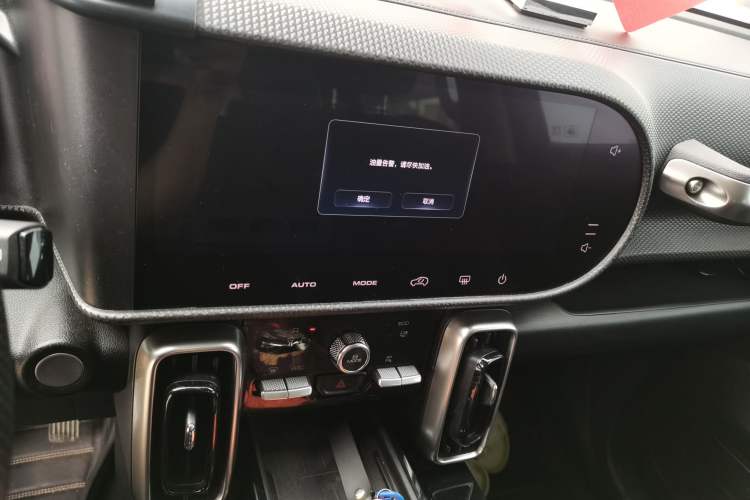 Used Haval DARGO 2022 1.5T DCT Two-Wheel Drive Border Collie Edition Audio And AC Panel