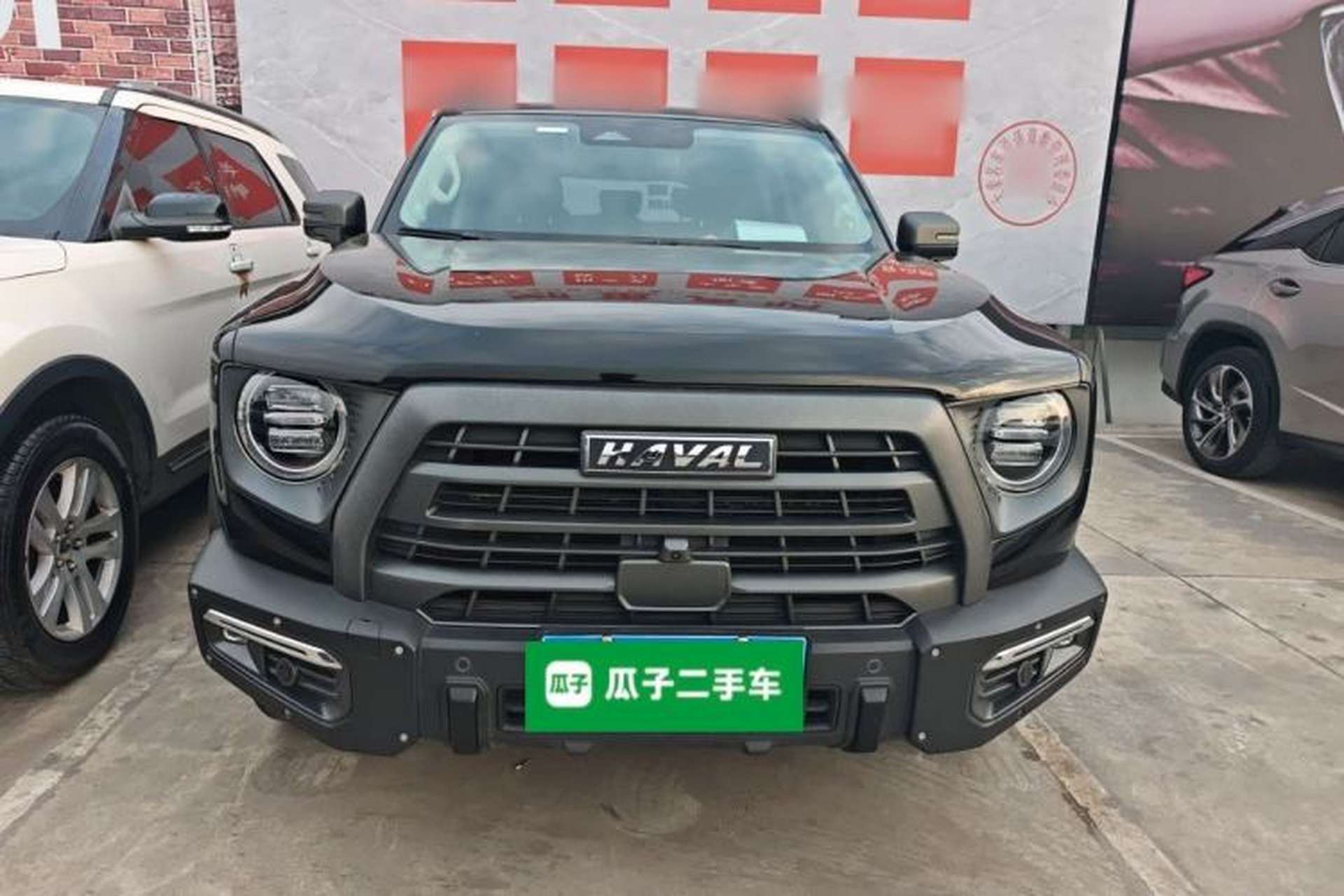 Used Haval DARGO 2022 1.5T DCT Two-Wheel Drive Mastiff Pursuit Edition Front