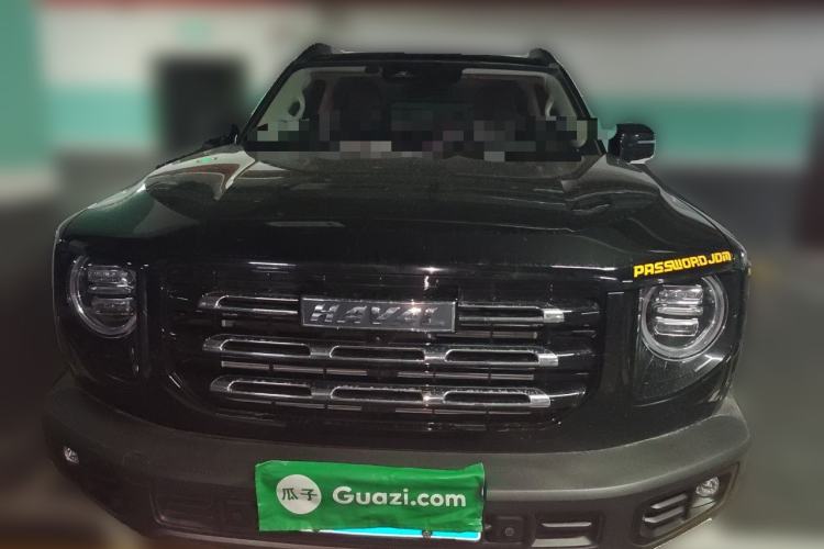 Used Haval DARGO 2022 1.5T DCT Two-Wheel Drive Border Collie Edition Front
