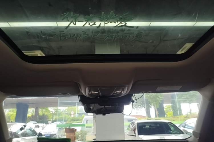 Used Haval DARGO 2022 1.5T DCT Two-Wheel Drive Labrador Edition Headliner