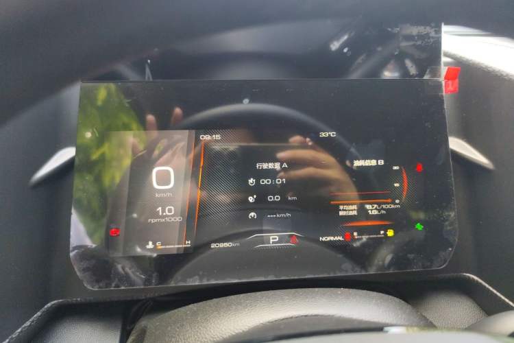 Used Haval DARGO 2022 1.5T DCT Two-Wheel Drive Border Collie Edition Instrument Cluster