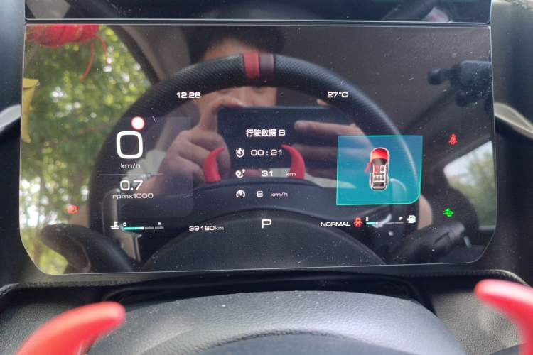 Used Haval DARGO 2022 2.0T DCT 4x4 Chinese Rural Dog Edition Instrument Cluster