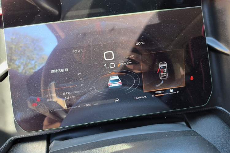 Used Haval DARGO 2022 1.5T DCT Two-Wheel Drive Labrador Edition Instrument Cluster
