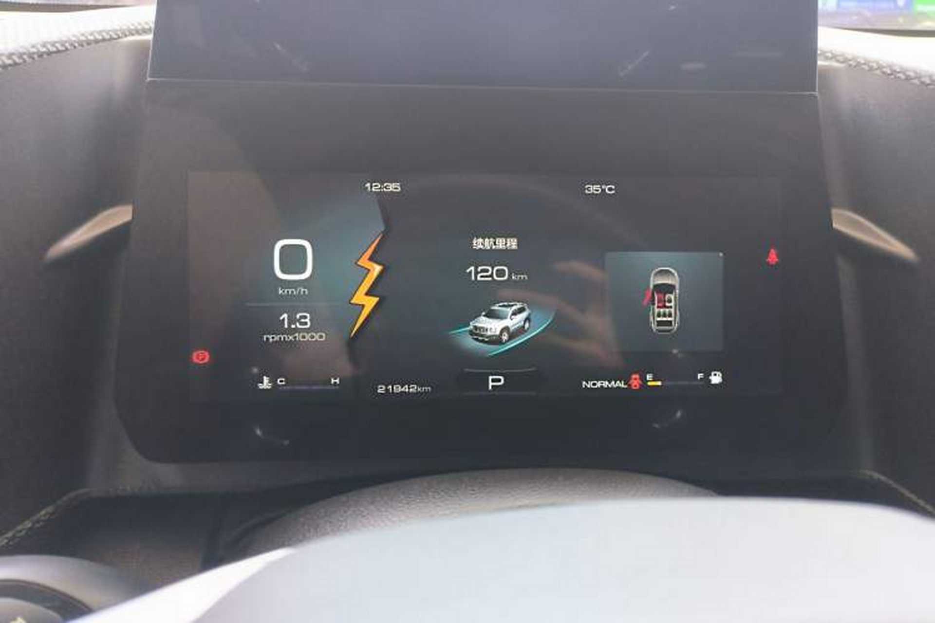 Used Haval DARGO 2022 1.5T DCT Two-Wheel Drive Labrador Edition Instrument Cluster