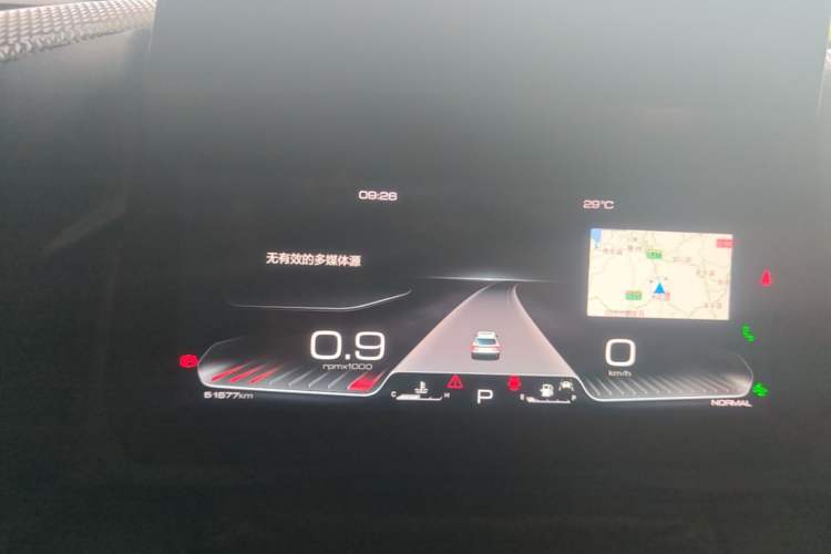 Used Haval DARGO 2022 2.0T DCT All-Wheel-Drive Xiaotianque Version Instrument Cluster