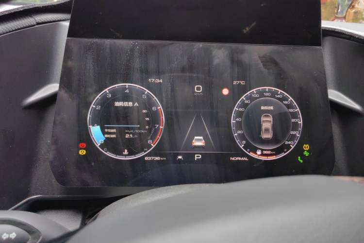 Used Haval DARGO 2022 1.5T DCT Two-Wheel Drive Mastiff Edition Instrument Cluster