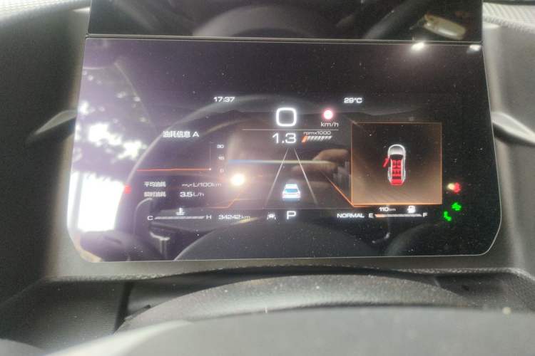 Used Haval DARGO 2022 1.5T DCT Two-Wheel Drive Mastiff Edition Instrument Cluster
