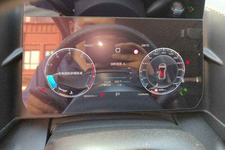 Used Haval DARGO 2022 1.5T DCT Two-Wheel Drive Mastiff Edition Instrument Cluster