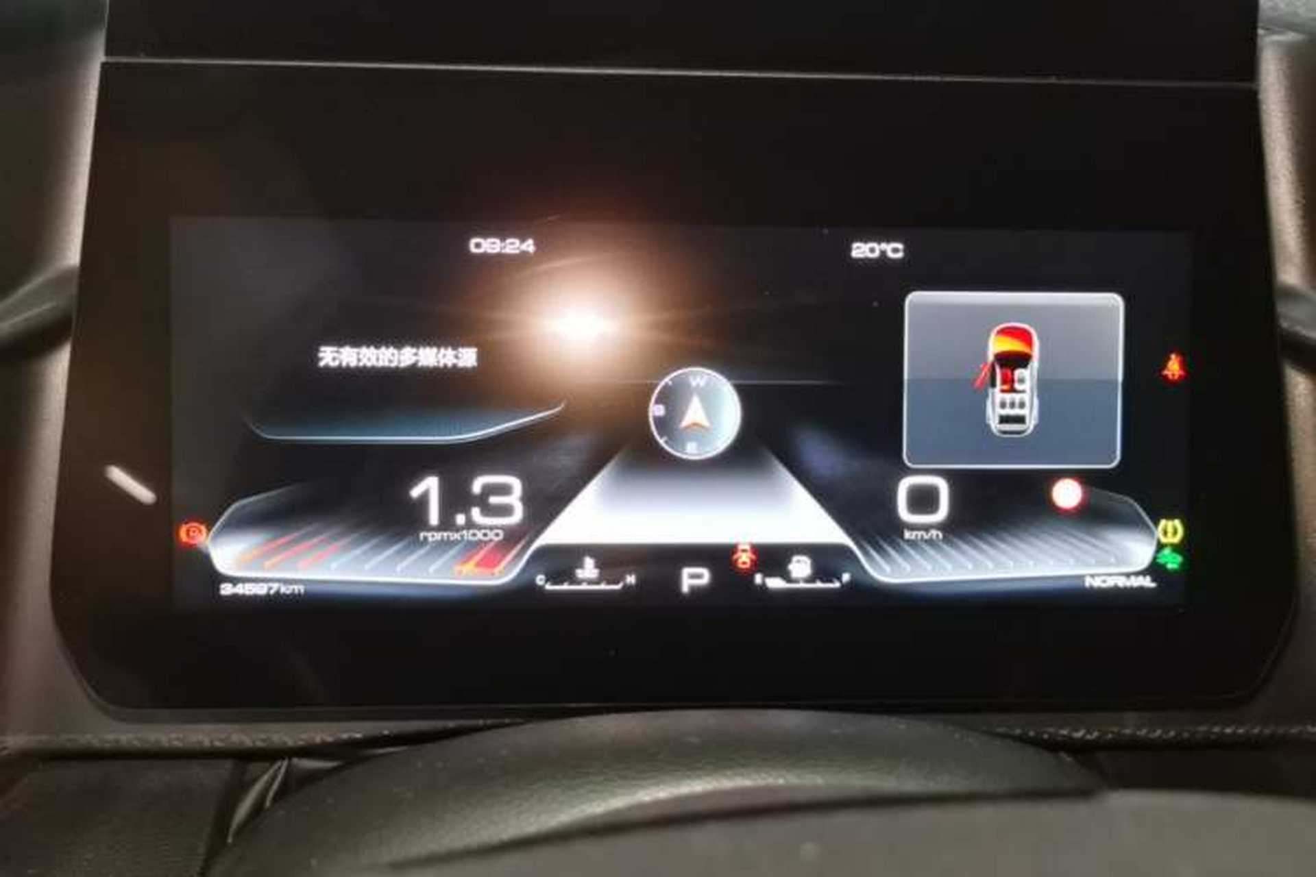 Used Haval DARGO 2022 1.5T DCT Two-Wheel Drive Border Collie Edition Instrument Cluster