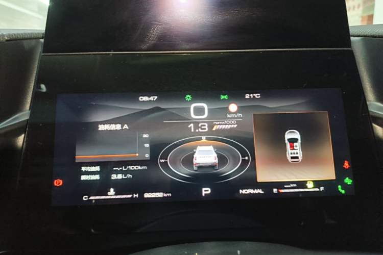 Used Haval DARGO 2022 2.0T DCT 4x4 Xiaotianquan Pursuit Edition Instrument Cluster