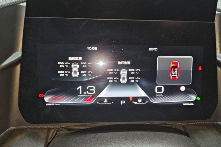 Used Haval DARGO 2022 1.5T DCT Two-Wheel Drive Border Collie Edition Instrument Cluster
