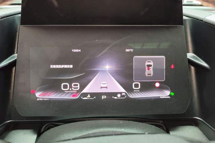 Used Haval DARGO 2022 2.0T DCT 4x4 Chinese Rural Dog Hunting Edition Instrument Cluster