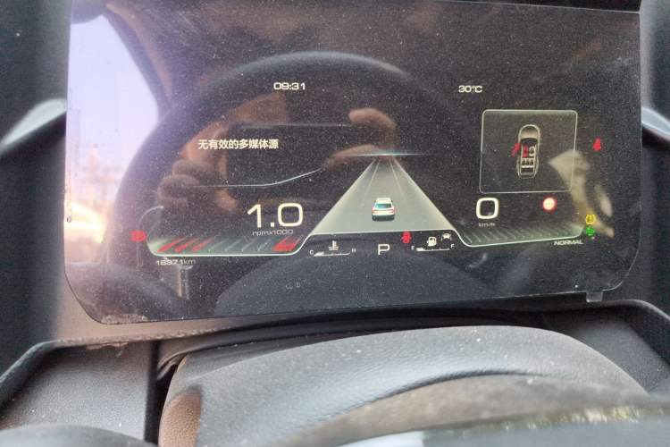 Used Haval DARGO 2022 1.5T DCT Two-Wheel Drive Border Collie Edition Instrument Cluster