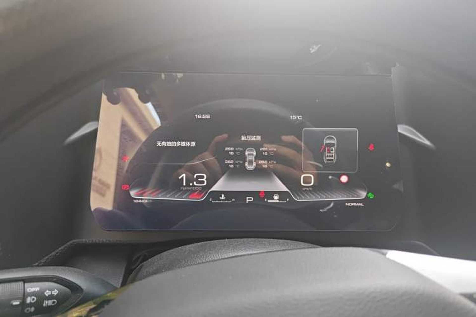Used Haval DARGO 2022 1.5T DCT Two-Wheel Drive Border Collie Edition Instrument Cluster