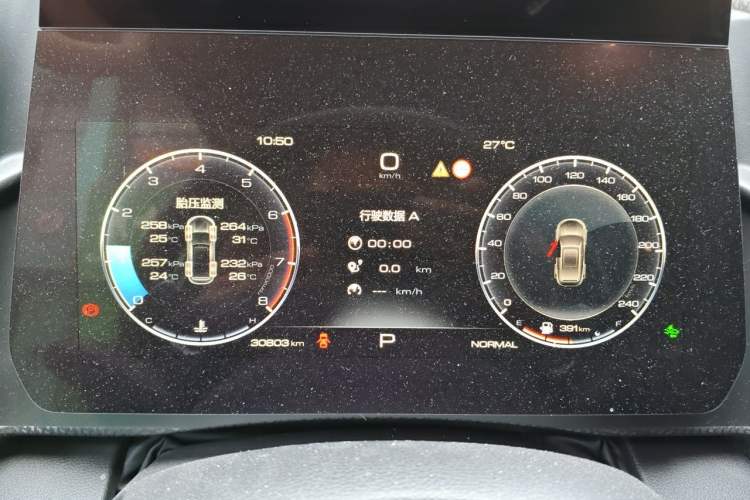 Used Haval DARGO 2022 1.5T DCT Two-Wheel Drive Border Collie Edition Instrument Cluster