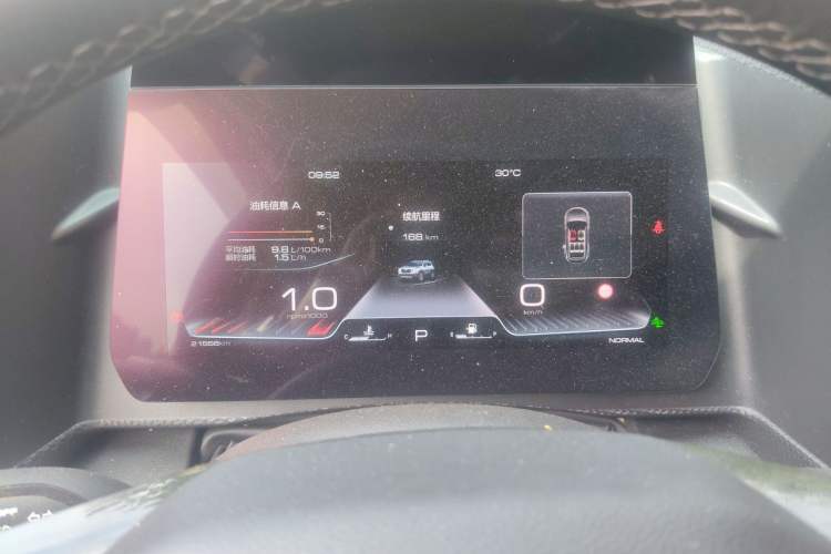 Used Haval DARGO 2022 1.5T DCT Two-Wheel Drive Border Collie Edition Instrument Cluster
