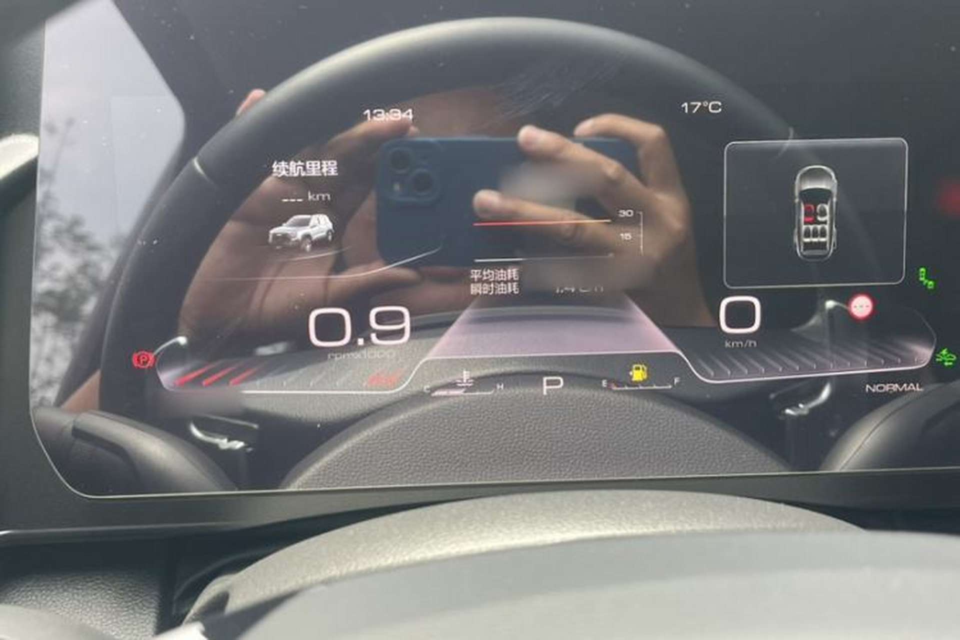 Used Haval DARGO 2022 1.5T DCT Two-Wheel Drive Mastiff Pursuit Edition Instrument Cluster