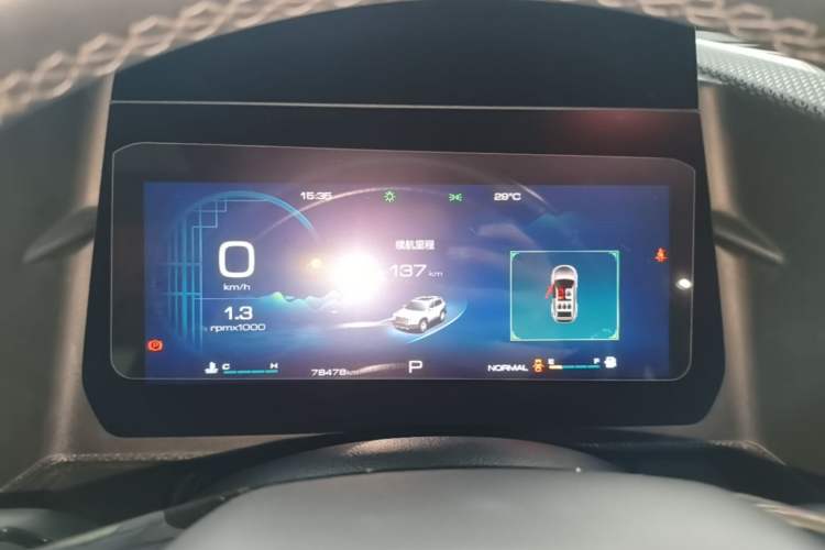 Used Haval DARGO 2022 1.5T DCT Two-Wheel Drive Labrador Edition Instrument Cluster