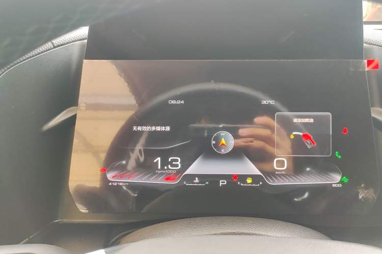 Used Haval DARGO 2022 1.5T DCT Two-Wheel Drive Mastiff Pursuit Edition Instrument Cluster