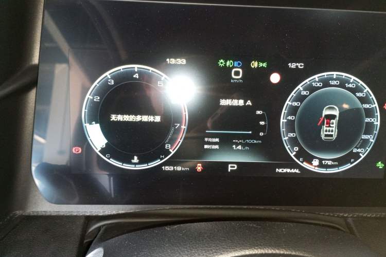 Used Haval DARGO 2022 2.0T DCT Two-Wheel Drive Huazhong Hound Edition Instrument Cluster